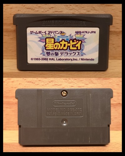 Game boy advance - boy,