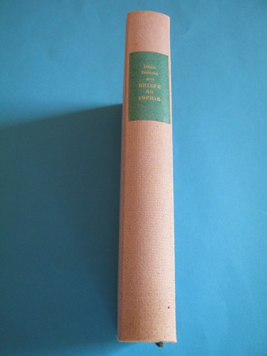 Die andere bibliothek - die,