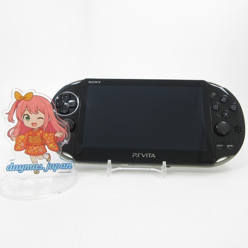 Sehr gut sony - 【sehr, gut】sony