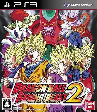 Ps3 software dragon - dragon, ball