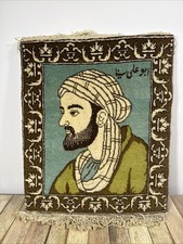 Handmade Vintage Rug Pictorial
