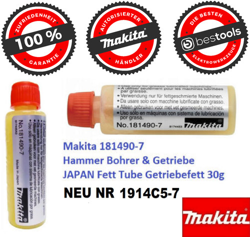 Makita 181490 1914c5 7 - 181490-7/, 1914c5-7