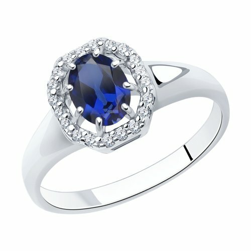 Ring sterlingsilber 925 damen - 925,