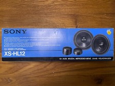 Vintage sony hl12 car - sony, audio