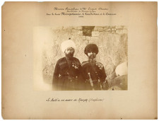 Ernest Chantre (Lyon)