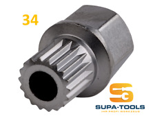 Radsicherung Felgenschloss BMW