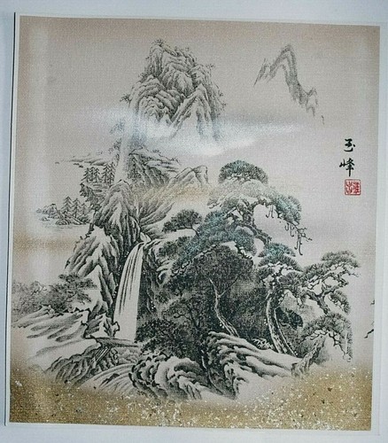 Wasserfall japanischer fusuma - wasserfall,