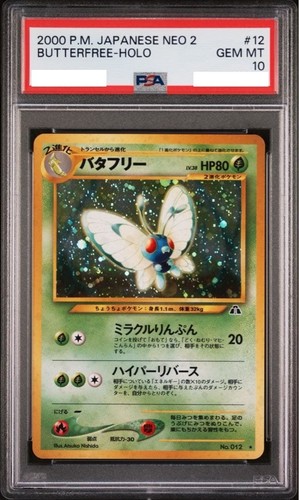 Psa pokemon karte - 10,
