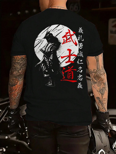 Herren samurai bushido - samurai,