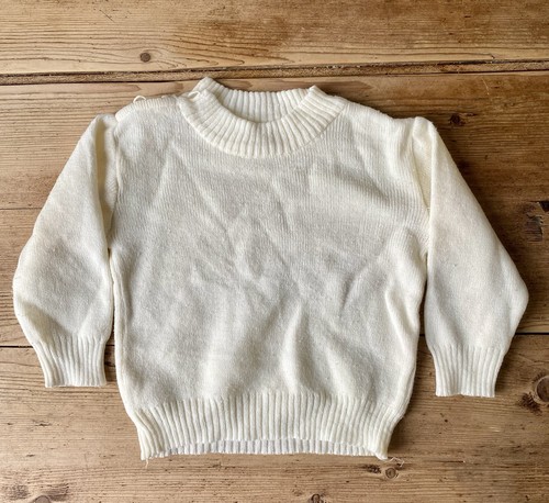 Ddr baby pulli 74 - ddr, 70er