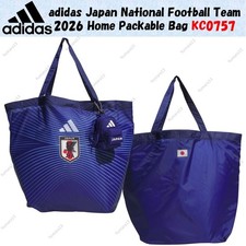Adidas Japan National Football