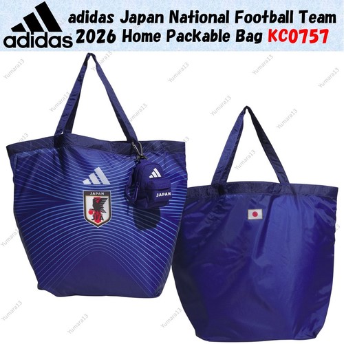 Adidas japan national football - adidas,