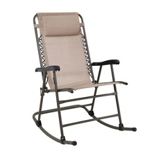 B-Ware SVITA Schaukelstuhl faltbar klappbar Outdoor Kopfstütze Beige Sandfarben