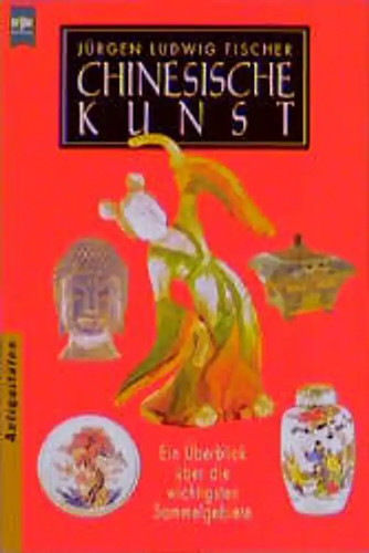 Chinesische kunst ein - chinesische,