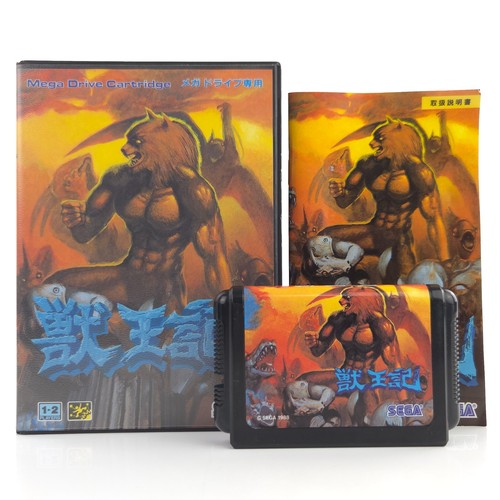 Sega mega drive - sega, drive:
