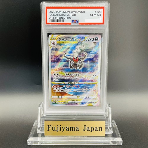 Psa darkrai vstar - psa, 10
