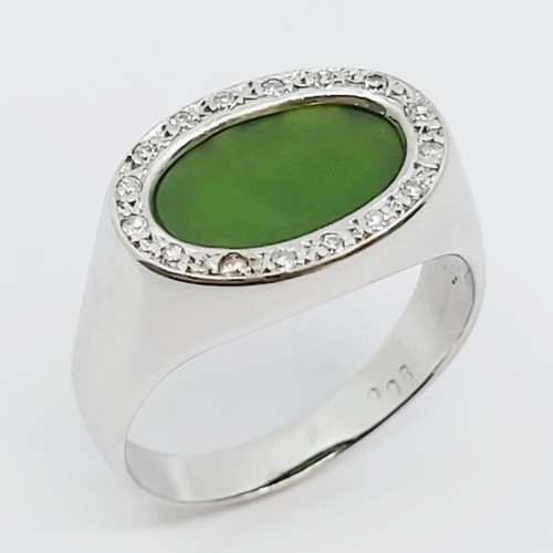 Ring 585 mit - mit, und