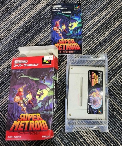Nintendo super famicom - nintendo,