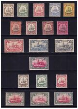 Togo Einzelwerte aus Minr. 7 -