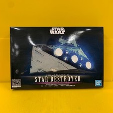 Plastikmodell 1/5000