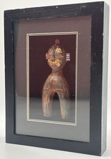 Afrikanische ere ibeji - afrikanische,
