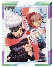 Puzzle Jujutsu Kaisen Art