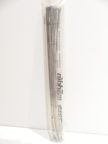 Märklin 7019 20er set - 7019,