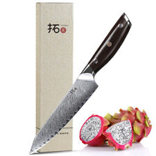 TURWHO 5Zoll Allzweckmesser