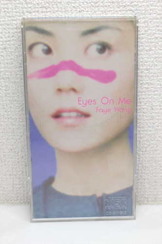 Faye wong eyes 8cm cd - wong,
