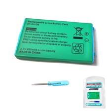 Akku Ersatz-Batterie für