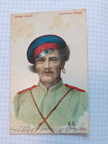 Donischer kosak feldpost - ,