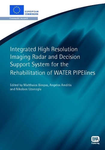 Integrated high resolution - integrated,