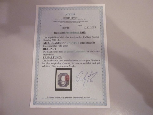 Briefmarken russland - briefmarken,