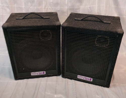 Dml boxen 150 w - pa,