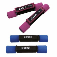 Yate Neopren Soft Hanteln Set Gymnastikhanteln 2 x Fitnesshanteln Gewichte