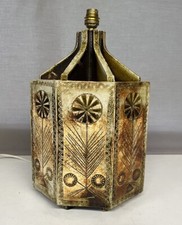 Roger Capron Lampe Octogan