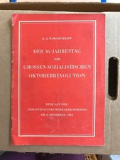 Der 36. Jahrestag der großen