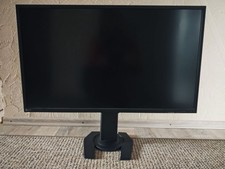 EIZO Foris FS2735 – 27"