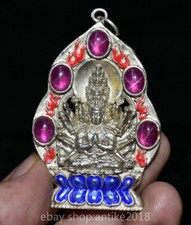 2.8" Old China Silber Inlay