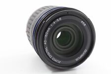 Olympus Zuiko 40-150mm 1:4-5.6 ED (EZ-4015-2), neuwertig