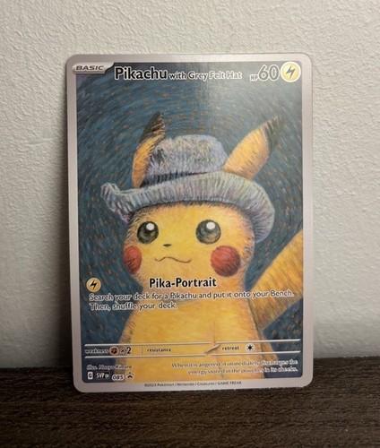 Pikachu grey felt - grey,