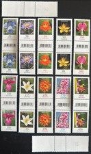 Brd blumen ean paar - blumen, ean-paar