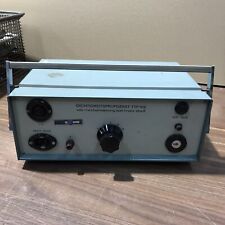 Dichtigkeitsprüfgerät Typ