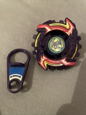 Beyblade Strata Dragoon G