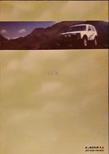 Lada Niva Prospekt 1991