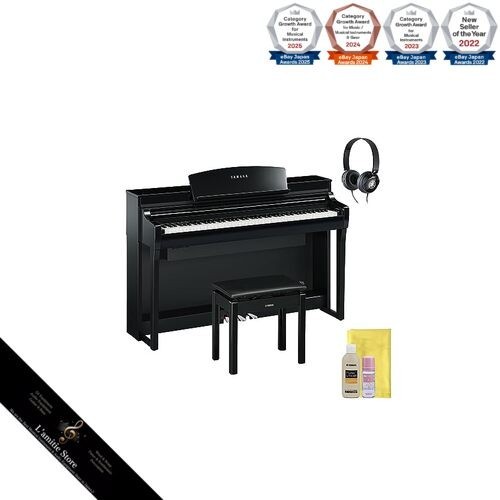 Yamaha csp 275pe schwarz - yamaha, csp-275pe