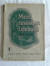 Mein russisches Lehrbuch, Sechstes Schuljahr II Volk und Wissen 1950 Fibel 