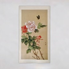 Handgemaltes Aquarell-Tusche Bild auf feinster Seide signiert