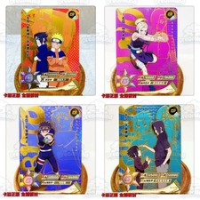Naruto Kayou TCG/CCG