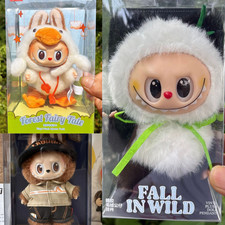 The Monsters Wald Märchen Neu Plüsch Schlüsselanhänger Puppe Geschenk 2025